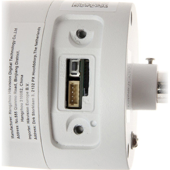 IP-камера HIKVISION DS-2CD2083G0-I (2.8)