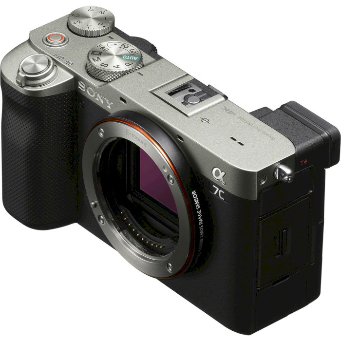 Фотоапарат SONY Alpha 7C Body Silver (ILCE7CS.CEC)