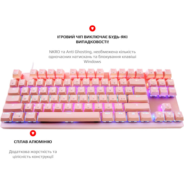 Клавиатура MOTOSPEED K82 Red Switch Pink (MTK82PMR)