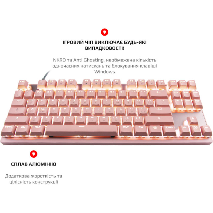 Клавиатура беспроводная MOTOSPEED GK82 Red Switch Pink (MTGK82PMR)