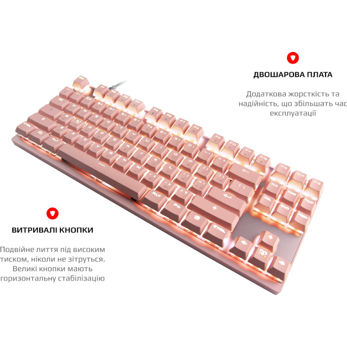 Клавіатура бездротова MOTOSPEED GK82 Red Switch Pink (MTGK82PMR)