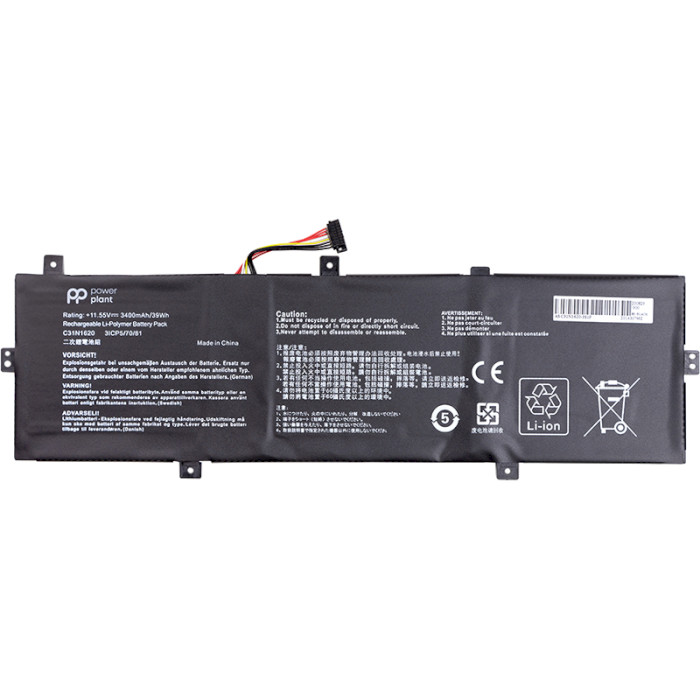 Акумулятор POWERPLANT для ноутбуків Asus Zenbook UX430U 11.55V/3400mAh/39Wh (NB431366)