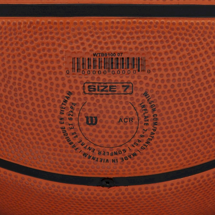 М'яч баскетбольний WILSON NBA DRV Pro Size 6 (WTB9100XB06)