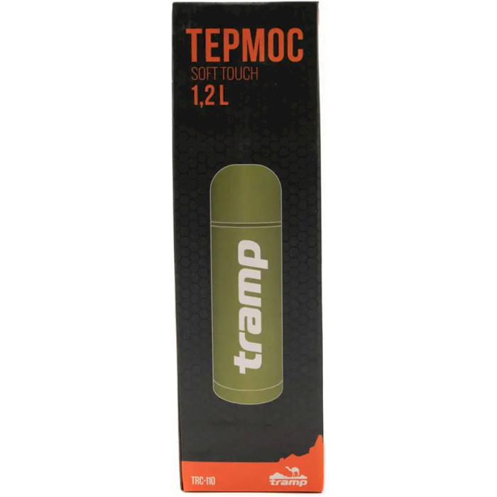 Термос TRAMP Soft Touch 1.2л Yellow (TRC-110-YELLOW)