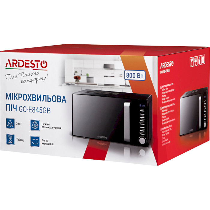 Микроволновая печь ARDESTO GO-E845GB
