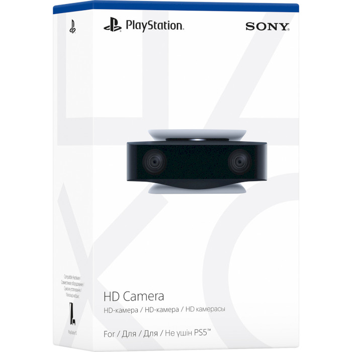 Камера SONY HD Camera для PS5 (9321309)