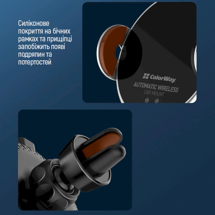 Автотримач для смартфона з бездротовою зарядкою COLORWAY AutoSense Car Wireless Charger 2 10W Black (CW-CHAW035Q-BK)