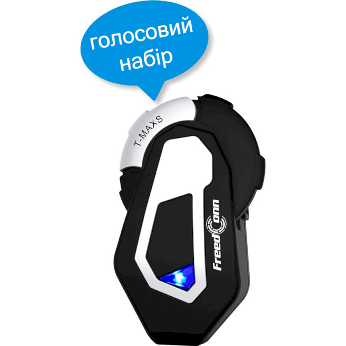 Bluetooth-мотогарнітура для шолома FREEDCONN T-MAXS (FDTMAXS)