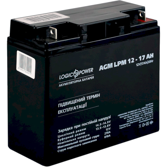 Автомобільний акумулятор LOGICPOWER AGM LPM для Mercedes 12В 17 Агод (LP10743)