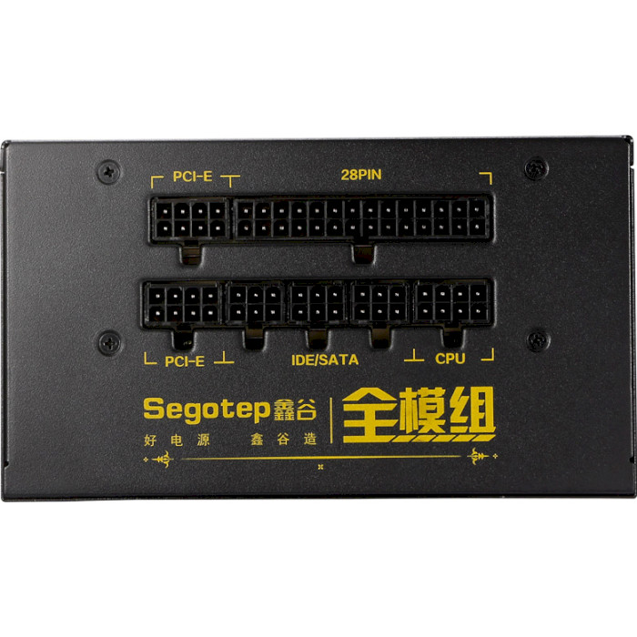 Блок питания 550W SEGOTEP Full modular 650