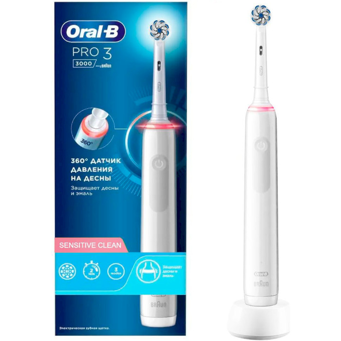 Електрична зубна щітка BRAUN ORAL-B Pro 3 3000 Sensitive D505.513.3 White