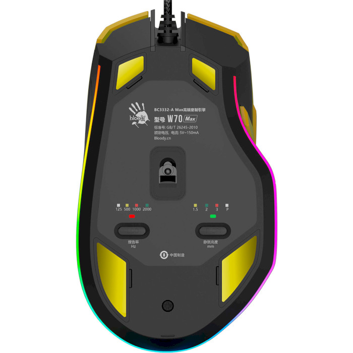Миша ігрова A4-Tech BLOODY W70 Max Punk Yellow