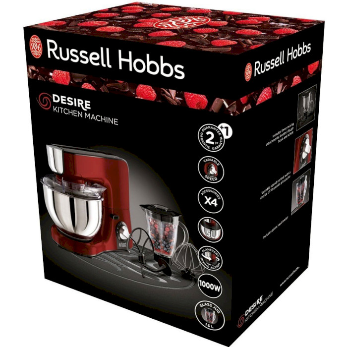 Кухонная машина RUSSELL HOBBS Desire (23480-56)