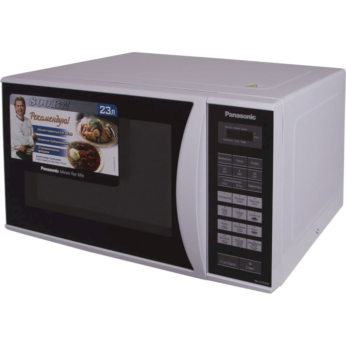 Микроволновая печь PANASONIC NN-GT352W ZPE