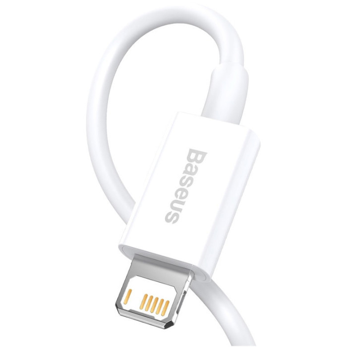 Кабель BASEUS Superior Series Fast Charging Data Cable USB to iP 2.4A 1м White (CALYS-A02)