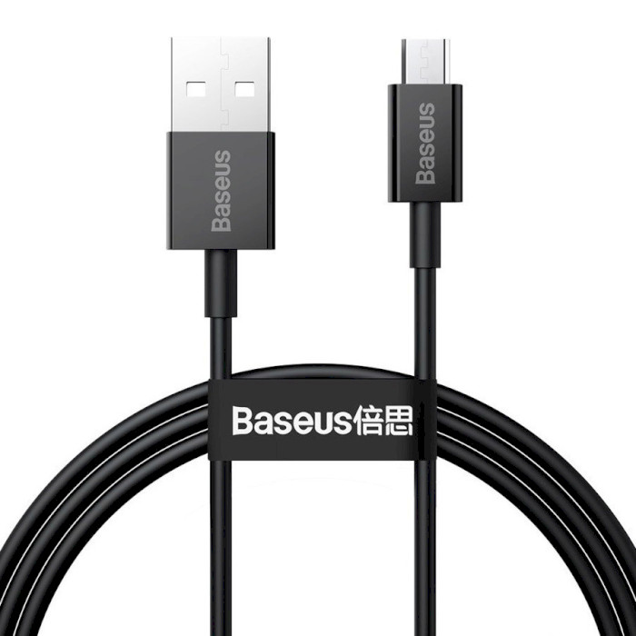 Кабель BASEUS Superior Series Fast Charging Data Cable USB to Micro 1м Black (CAMYS-01)
