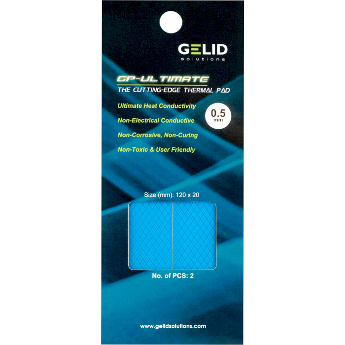 Термопрокладка GELID SOLUTIONS GP-Ultimate Thermal Pad 120x20x0.5mm 2шт (TP-VP04-R-A)