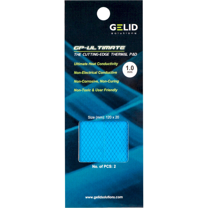 Термопрокладка GELID SOLUTIONS GP-Ultimate Thermal Pad 120x20x1.0mm 2шт (TP-VP04-R-B)