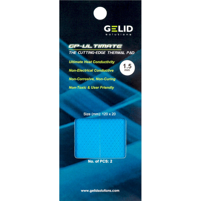 Термопрокладка GELID SOLUTIONS GP-Ultimate Thermal Pad 120x20x1.5mm 2шт (TP-VP04-R-C)