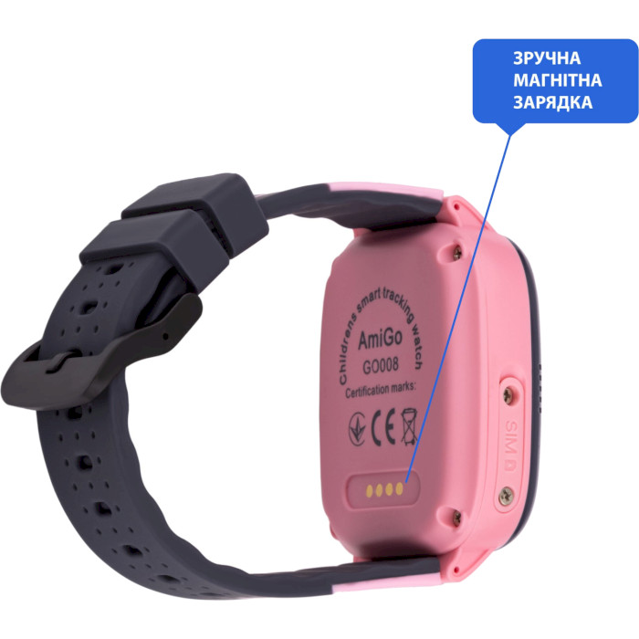 Дитячий смарт-годинник AMIGO GO008 Milky GPS Wi-Fi Pink