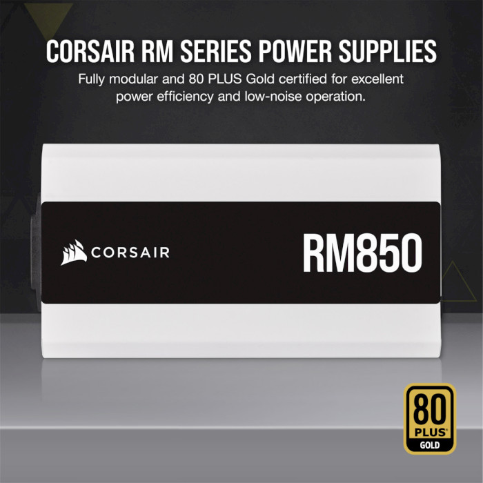 Блок живлення 850W CORSAIR RM850 White (CP-9020232-EU)