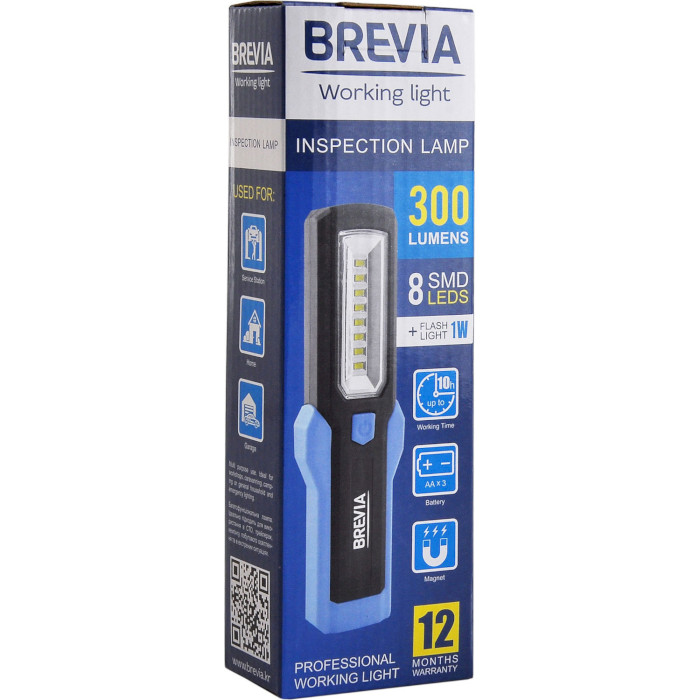 Инспекционная лампа BREVIA LED Working Light 11310