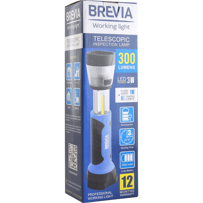 Інспекційна лампа BREVIA LED Working Light 11330