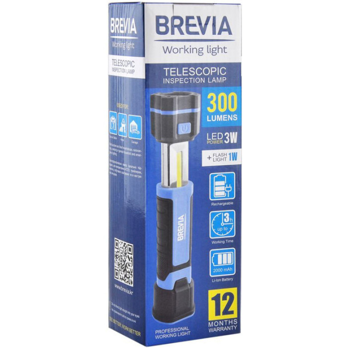 Инспекционная лампа BREVIA LED Working Light 11340