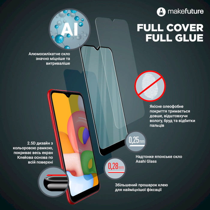 Защитное стекло MAKE Full Cover Full Glue для Galaxy M12 (MGF-SM12)