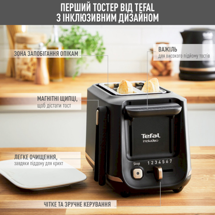 Тостер TEFAL Includeo (TT533811)
