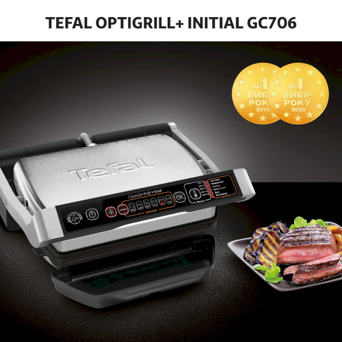Электрогриль TEFAL OptiGrill+ GC706 (GC706D34)