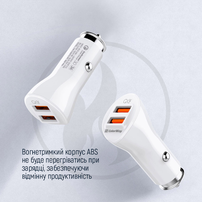 Автомобільний зарядний пристрій COLORWAY 2xUSB-A, 3A, QC3.0, 36W White (CW-CHA011Q-WT)