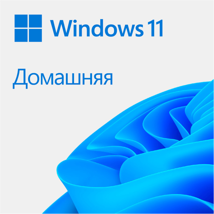 Операционная система MICROSOFT Windows 11 Home 64-bit Russian OEM (KW9-00651)