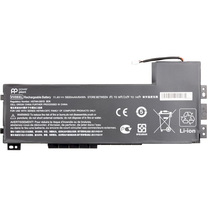 Акумулятор POWERPLANT для ноутбука HP ZBook 15 G3 11.4V/4600mAh/7Wh (NB461400)