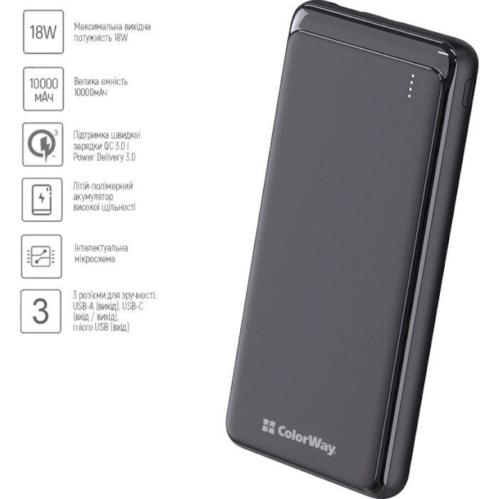 Повербанк COLORWAY Slim PD 10000mAh Black (CW-PB100LPG3BK-PD)