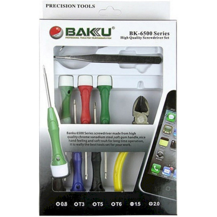 Набір інструментів BAKU 9пр (BK-6500)