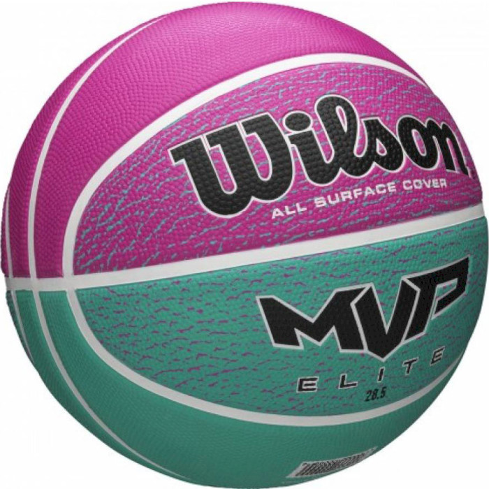 М'яч баскетбольний WILSON MVP Elite Pink/Green Size 6 (WTB1463XB06)