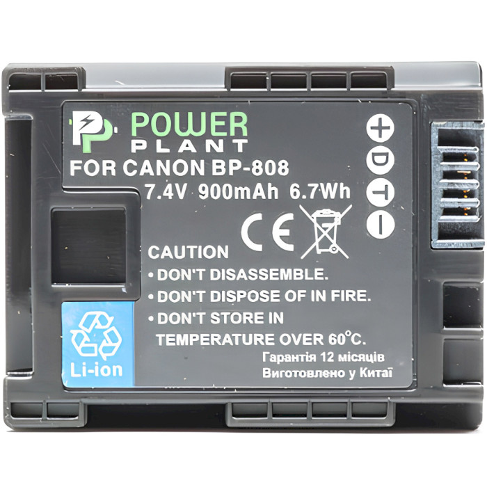 Акумулятор POWERPLANT Canon BP-808 900mAh (DV00DV1260)