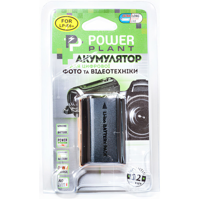 Аккумулятор POWERPLANT Canon LP-E6 1800mAh (DV00DV1243)
