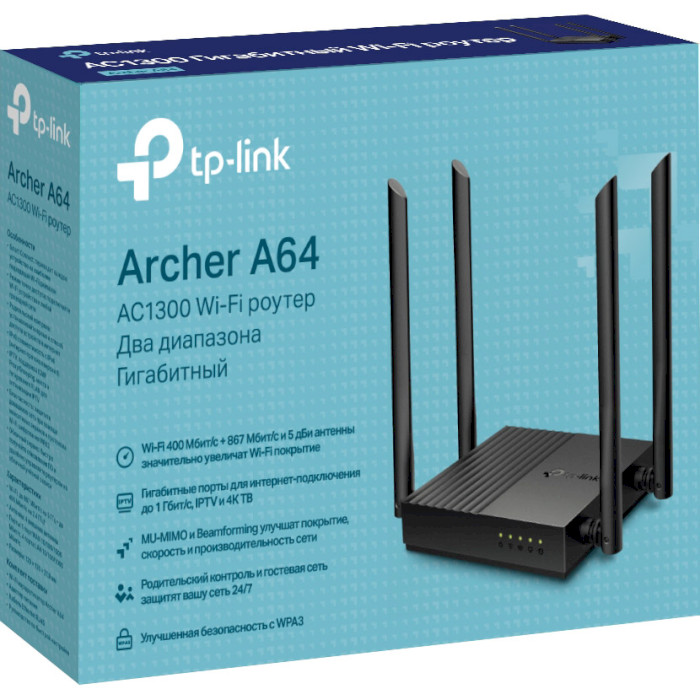 Wi-Fi роутер TP-LINK Archer A64