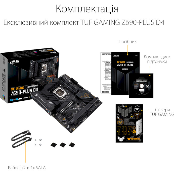 Материнська плата ASUS TUF Gaming Z690-Plus D4 (90MB18U0-M0EAY0)