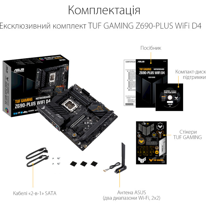 Материнська плата ASUS TUF Gaming Z690-Plus WiFi D4 (90MB18V0-M0EAY0)