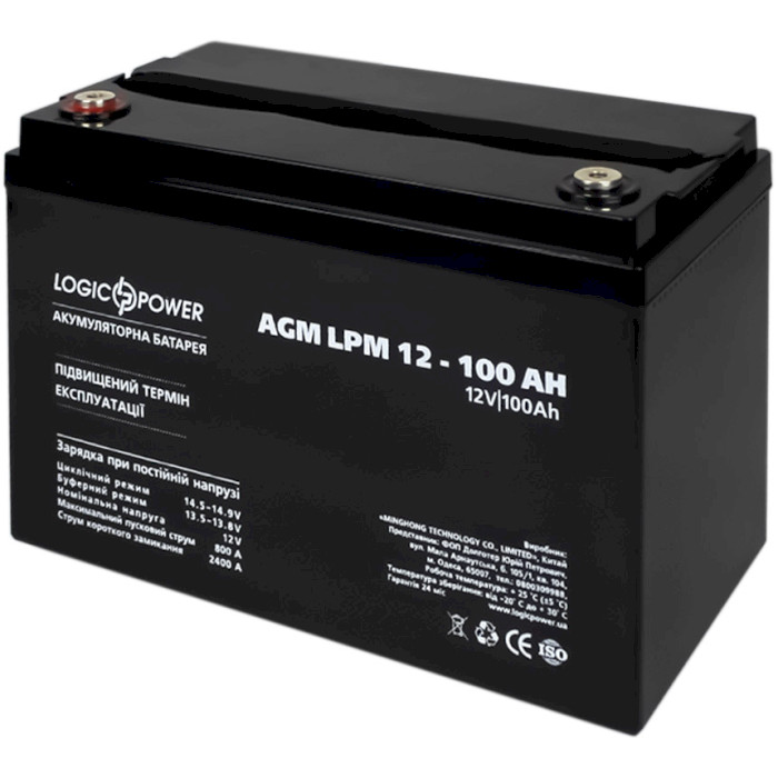Акумуляторна батарея LOGICPOWER LPM 12-100 AH (12В, 100Агод) (LP3868)