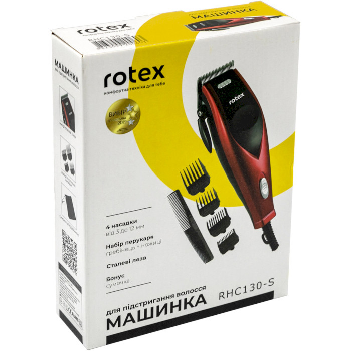 Машинка для стрижки волосся ROTEX RHC130-S