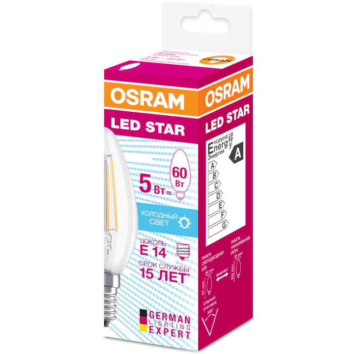 Лампочка LED OSRAM LED Star B35 E14 5W 4000K 220V (4058075116702)