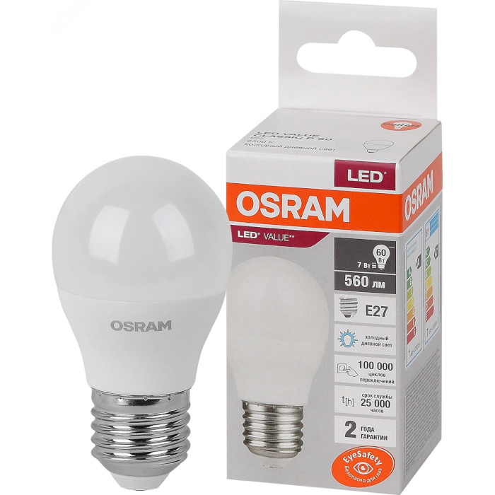 Лампочка LED OSRAM LED Star P45 E14 6.5W 4000K 220V (4058075134263)