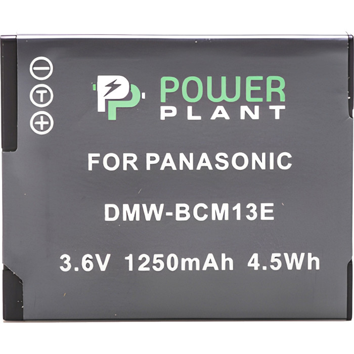 Акумулятор POWERPLANT Panasonic DMW-BCM13E 1250mAh (DV00DV1381)