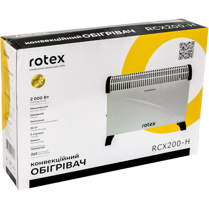 Електричний конвектор ROTEX RCX200-H, 2000 Вт