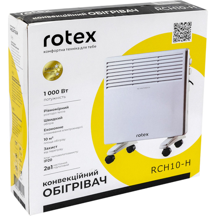 Електричний конвектор ROTEX RCH10-H, 1000 Вт