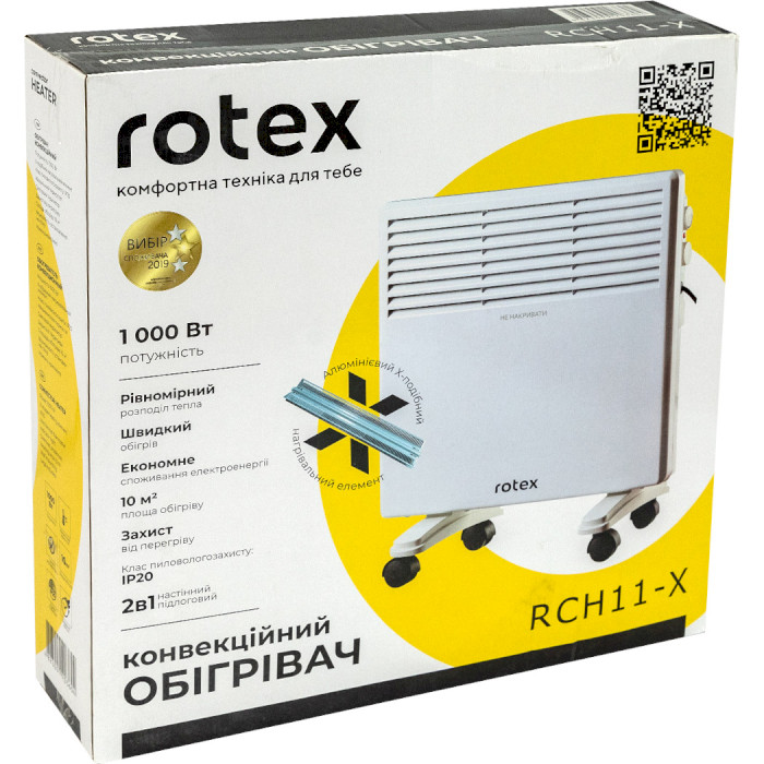 Електричний конвектор ROTEX RCH11-X, 1000 Вт